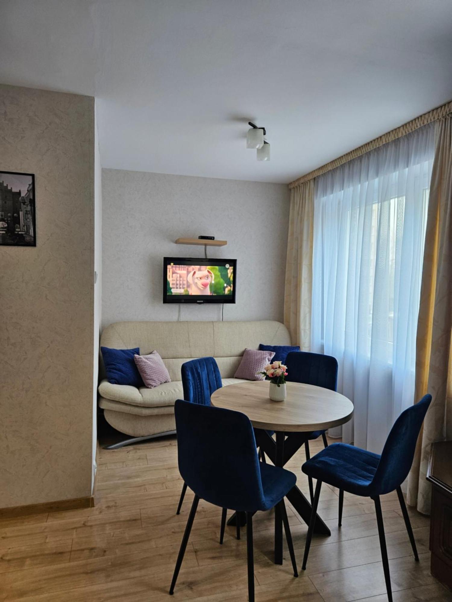 Apartament Familijny Olsztyn  Extérieur photo